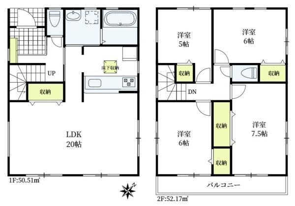 横浜市戸塚区戸塚町の新築一戸建