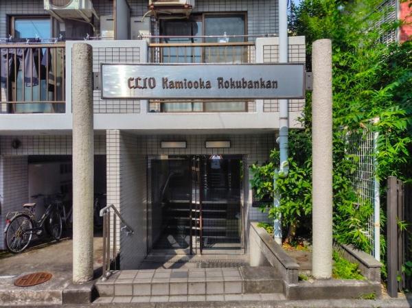 クリオ上大岡六番館