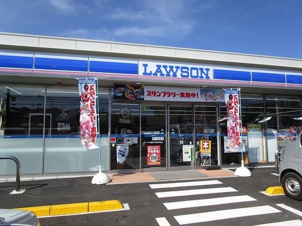 戸塚台パークホームズ参番館(ローソン横浜戸塚汲沢町店)