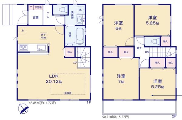 横浜市旭区南本宿町の新築一戸建