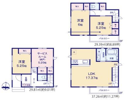 日野3丁目全2棟/2号棟