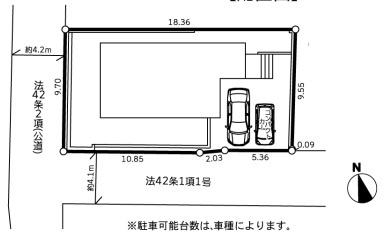 横浜市泉区和泉中央北２丁目の新築一戸建