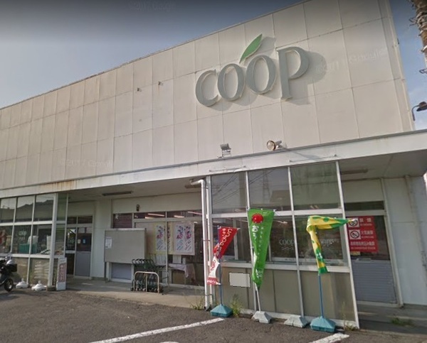 横浜市泉区中田西3丁目の新築一戸建(ユーコープ萩丸店)