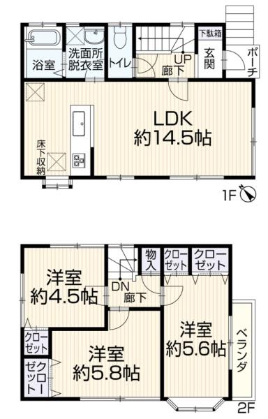 横浜市泉区中田南５丁目の中古一戸建
