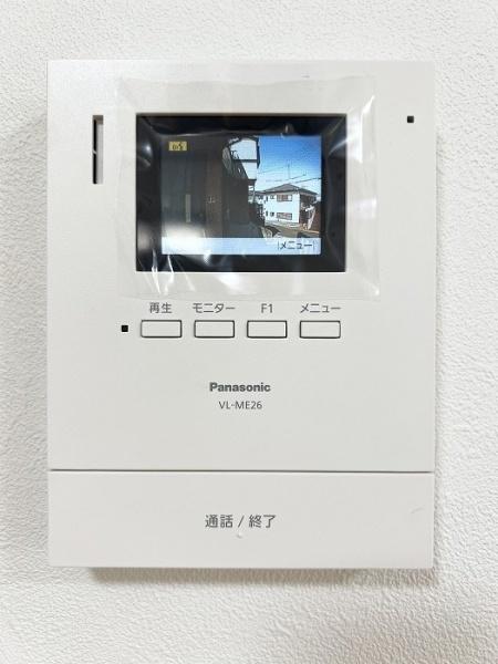 横浜市泉区中田南5丁目の中古一戸建て(その他)