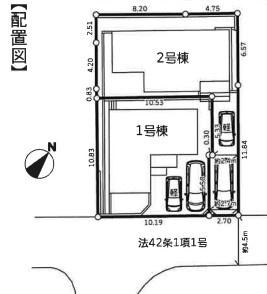横浜市保土ケ谷区新井町の新築一戸建
