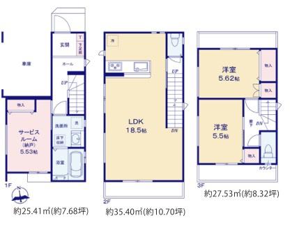 横浜市保土ケ谷区常盤台の新築一戸建