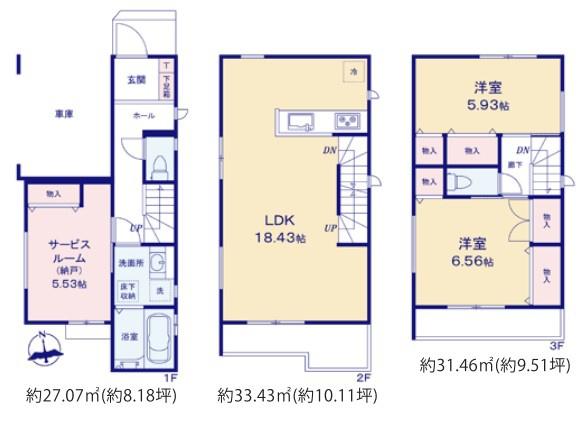 横浜市保土ケ谷区常盤台の新築一戸建