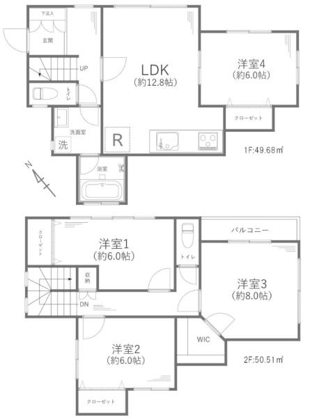 横浜市南区六ツ川１丁目の中古一戸建