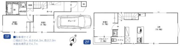 横浜市泉区中田南５丁目の新築一戸建