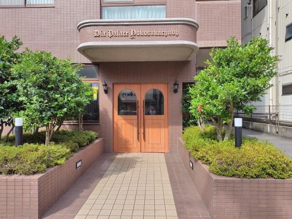 ダイアパレス横須賀中央