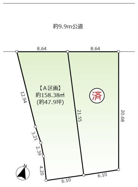 横浜市栄区長沼町の土地
