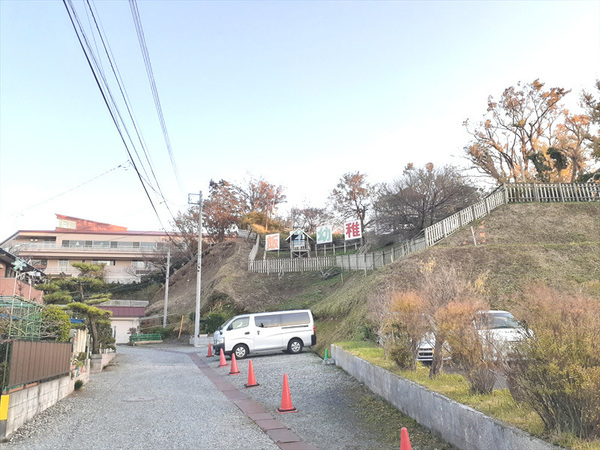 横浜市栄区長沼町の土地(飯島幼稚園)