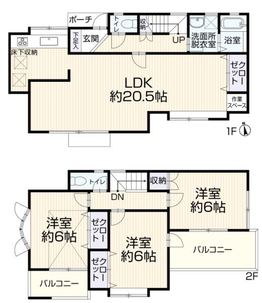 横浜市栄区中野町の中古一戸建