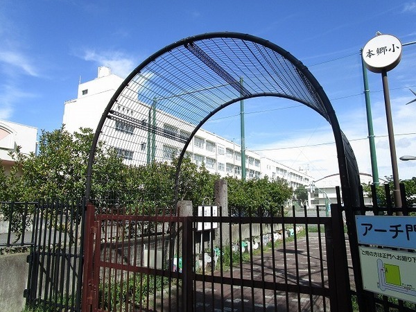 横浜市栄区中野町の中古一戸建て(横浜市立本郷小学校)