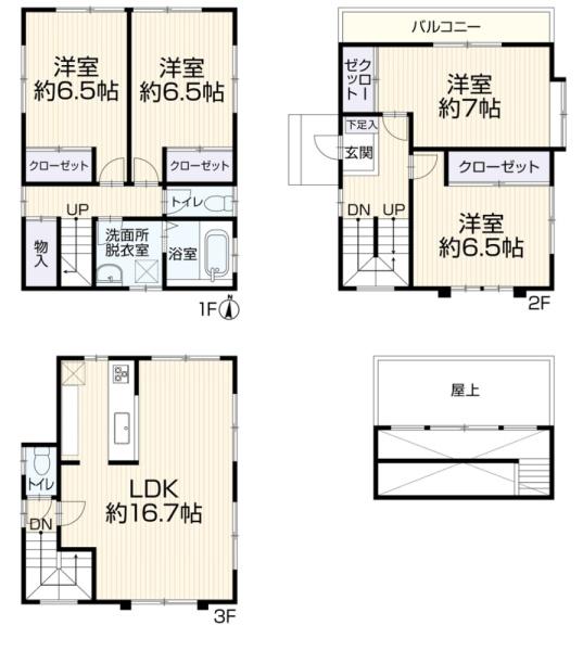 横浜市戸塚区平戸１丁目の中古一戸建