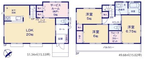 矢部町II全2棟/2号棟