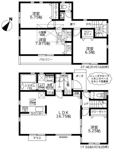 横浜市戸塚区深谷町の新築一戸建