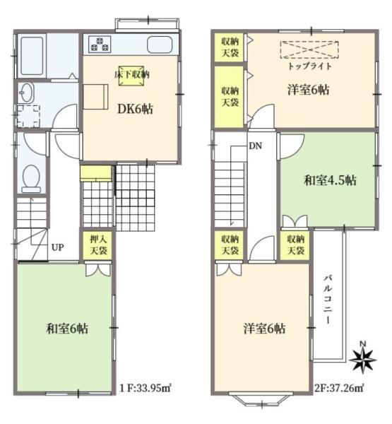横浜市戸塚区戸塚町の中古一戸建