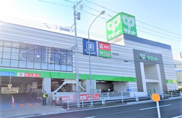 汲沢8丁目全2棟/B号棟(サミットストア踊場駅前店)