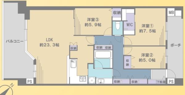 プライズ・ヒル3番館