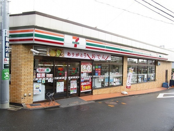 プライズ・ヒル3番館(セブンイレブン横浜上倉田中央店)