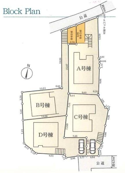 鍛冶ヶ谷1丁目全4棟/A号棟
