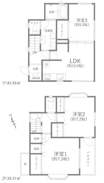 横浜市戸塚区平戸町の中古一戸建