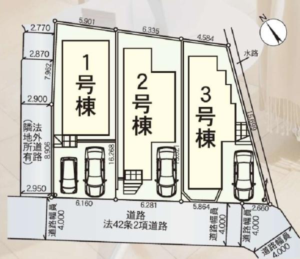 磯子第10/全3棟/1号棟