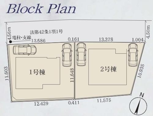 横浜市戸塚区名瀬町の新築一戸建