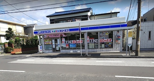 横浜市栄区上之町の新築一戸建(ローソン・スリーエフ栄上之町店)