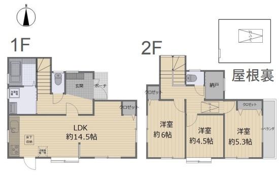 横浜市保土ケ谷区仏向西の中古一戸建