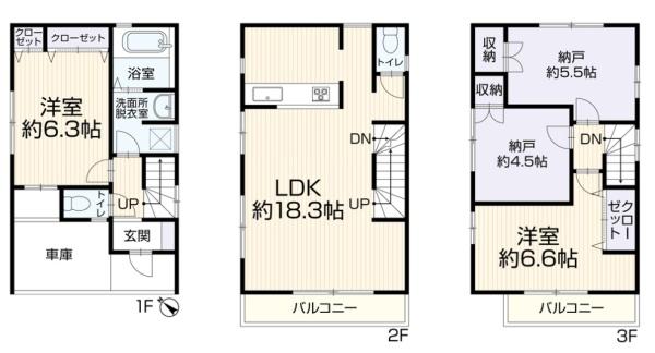 横浜市港南区港南６丁目の中古一戸建て