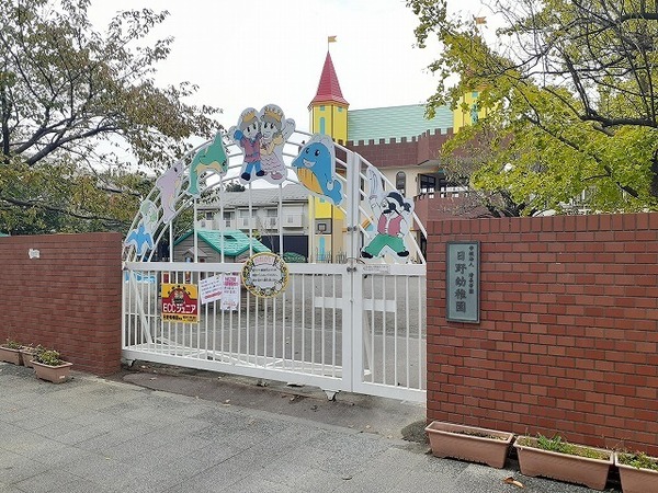 横浜市港南区日野４丁目の中古一戸建て(日野幼稚園)