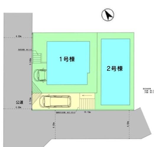 公田町2号棟