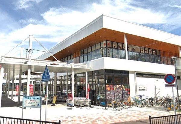 横浜市泉区新橋町の土地(そうてつローゼン弥生台駅前店)