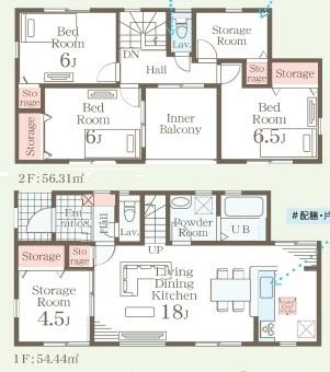 横浜市戸塚区原宿２丁目の新築一戸建