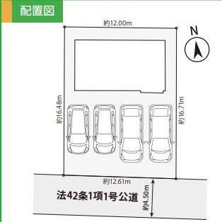 横浜市栄区小山台２丁目の新築一戸建