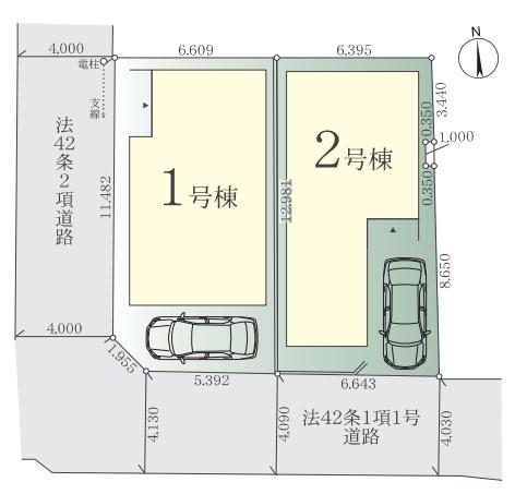 三ツ境2期/2号棟