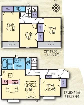 相沢5丁目全4棟/B号棟