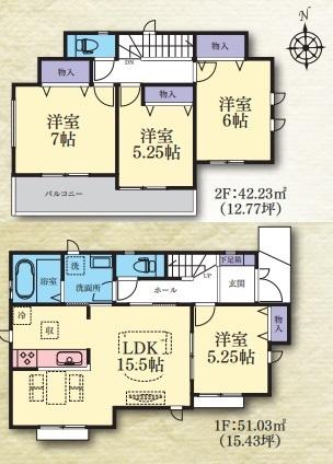 相沢5丁目全4棟/C号棟