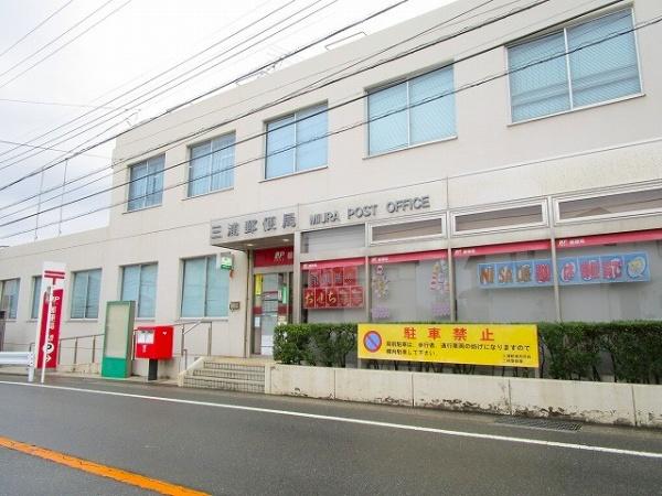 三浦市原町の中古一戸建て(三浦郵便局)