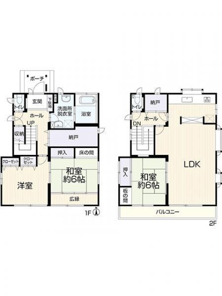 横浜市栄区上之町の中古一戸建