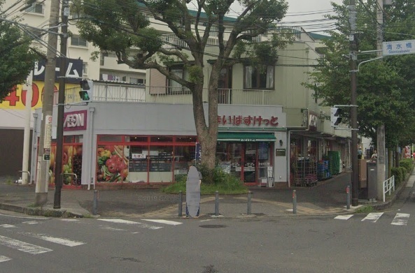 ライオンズマンション港南(まいばすけっと日野8丁目店)