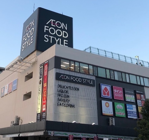 ライオンズマンション港南(イオンフードスタイル港南台店)