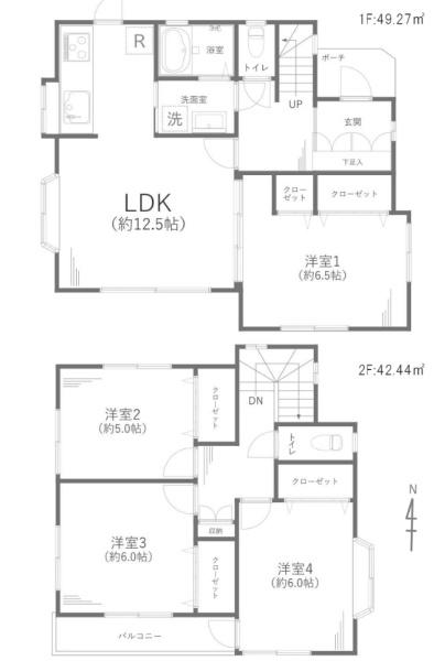 横浜市泉区白百合３丁目の中古一戸建