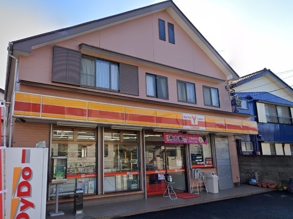 横浜市泉区白百合3丁目の中古一戸建て(ヤマザキYショップ中田おおたけ屋店)
