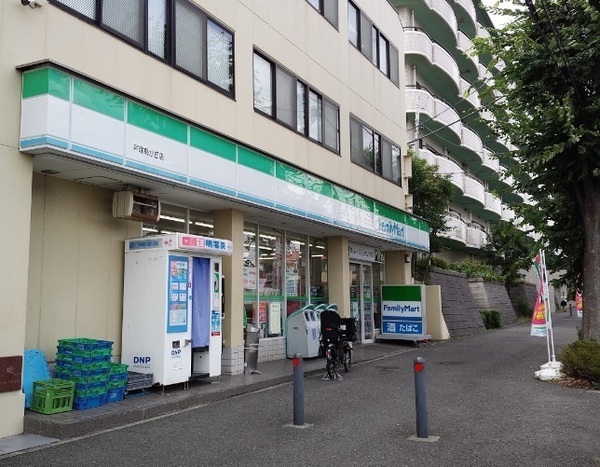 横浜市泉区白百合3丁目の中古一戸建て(ファミリーマート戸塚鳥が丘店)