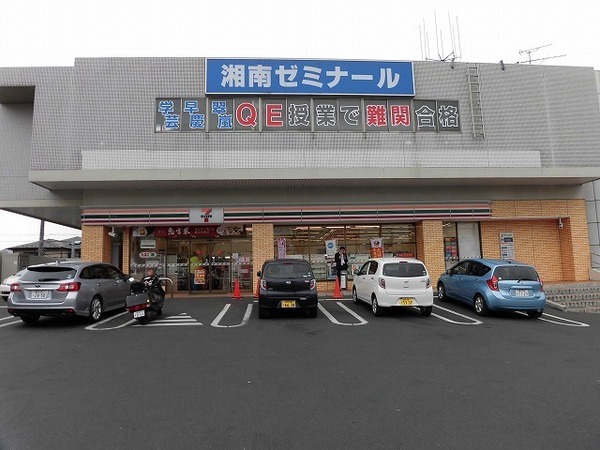 横浜市泉区白百合3丁目の中古一戸建て(セブンイレブン横浜泉領家4丁目店)