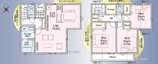 横浜市泉区和泉が丘２丁目の新築一戸建